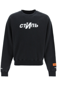 헤론프레스턴 남자 상의 ctnmb sport print sweatshirt HMBA016F21JER006 1001